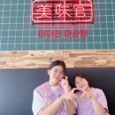 미미관마라탕 이미지