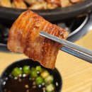 프라자웨드 | 매탄동 동네주민 추천 맛집 &#39;순우리곱창&#39; 내돈내산 후기 (feat.빠삭쫀득 납작대창)