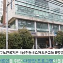 수영구 노인복지관 이미지