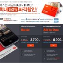 기타벅스 이미지