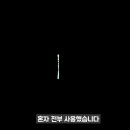 송추낚시터