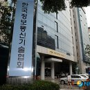 오름정보통신 뉴시스