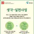 금마면 주민자치센터 이미지