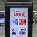 subway ad 🌙💕 이미지