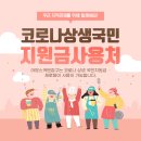 아방스커텐침구