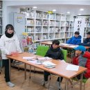 자이 작은도서관 이미지