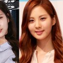 서현 메이크업