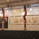 명지새마을회관 이미지