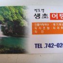 구청길 이미지
