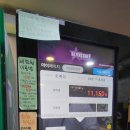 세븐스타 코인 노래연습장 진주본점 이미지