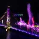 예산군 관광안내소 이미지