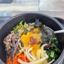 마녀김밥24시 이미지