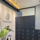 더바른교정재활센터 | 해운대 재활운동 개인PT로 통증잡기, 더바른교정재활센터