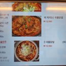 용가리떡볶이분식&토스트 이미지