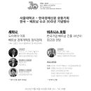 브이케이인터네셔널