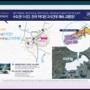 효성해링턴플레이스아파트 이미지