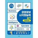 길벗