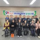 대소면행정복지센터 이미지