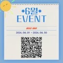 살롱벨르 이미지