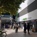 일호약국 이미지