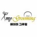 GROOMING 107 이미지