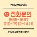G1416 네이버블로그