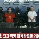 가하유통