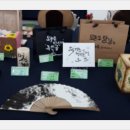 하단1동주민센터 이미지