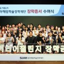 세아 이미지