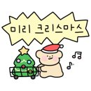 시에프시 이미지