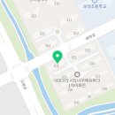 단지앞내포사랑공인중개사사무소 이미지