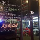 영통신