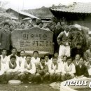 말천방들노래 이미지