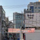 화사한 울산점