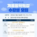 영도도서관 이미지