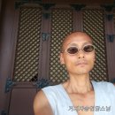 약수터 옆 이미지