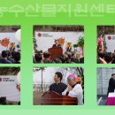 축복사 이미지