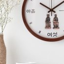 연인테리어 이미지