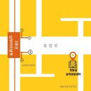 효령로66길 11 이미지