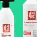 러브베비 이미지