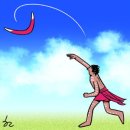 부메랑