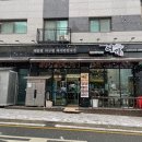 어가해물찜칼국수
