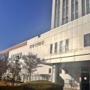 임차권등기명령 셀프 신청 울산지방법원 방문, HUG 보증보험 이행 신청 조건, 임차권등기명령서 작성 방법