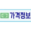 아양로 네이버블로그