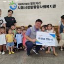 ABC어린이집 이미지