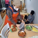 욱일3차경로당 이미지