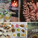 왕성식품 Daum카페