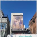 신화광고기획