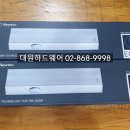 독일철물 이미지
