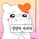 차일드오피자